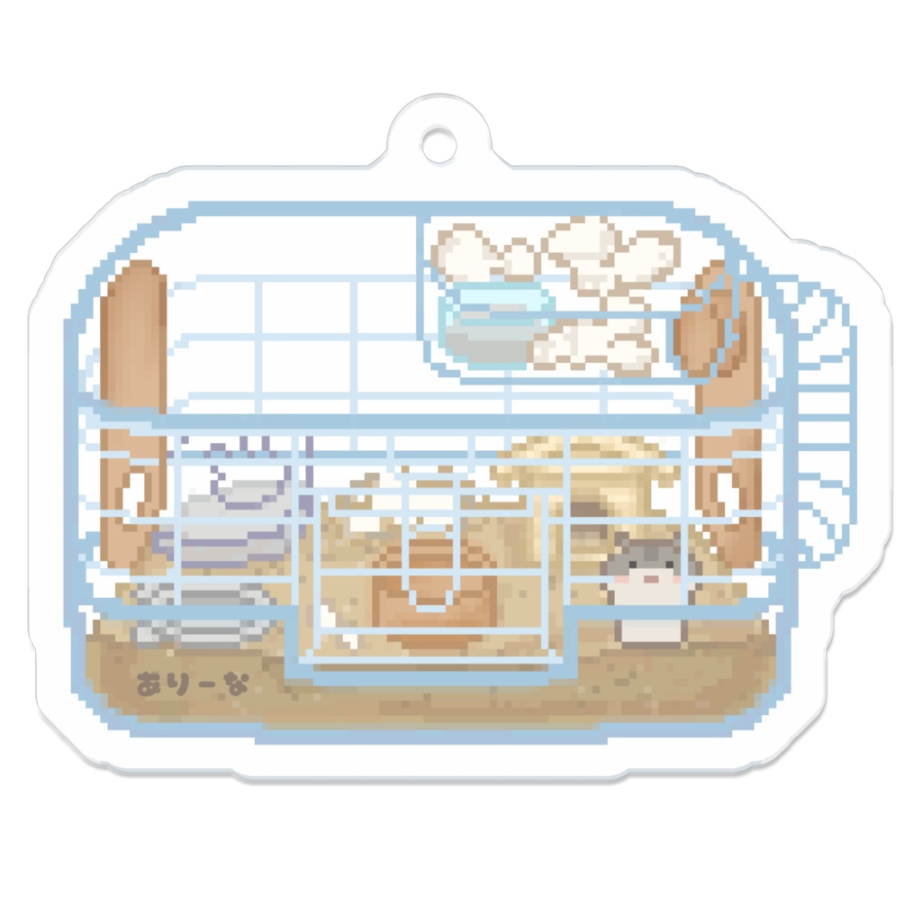 けーじかじかじあくきー