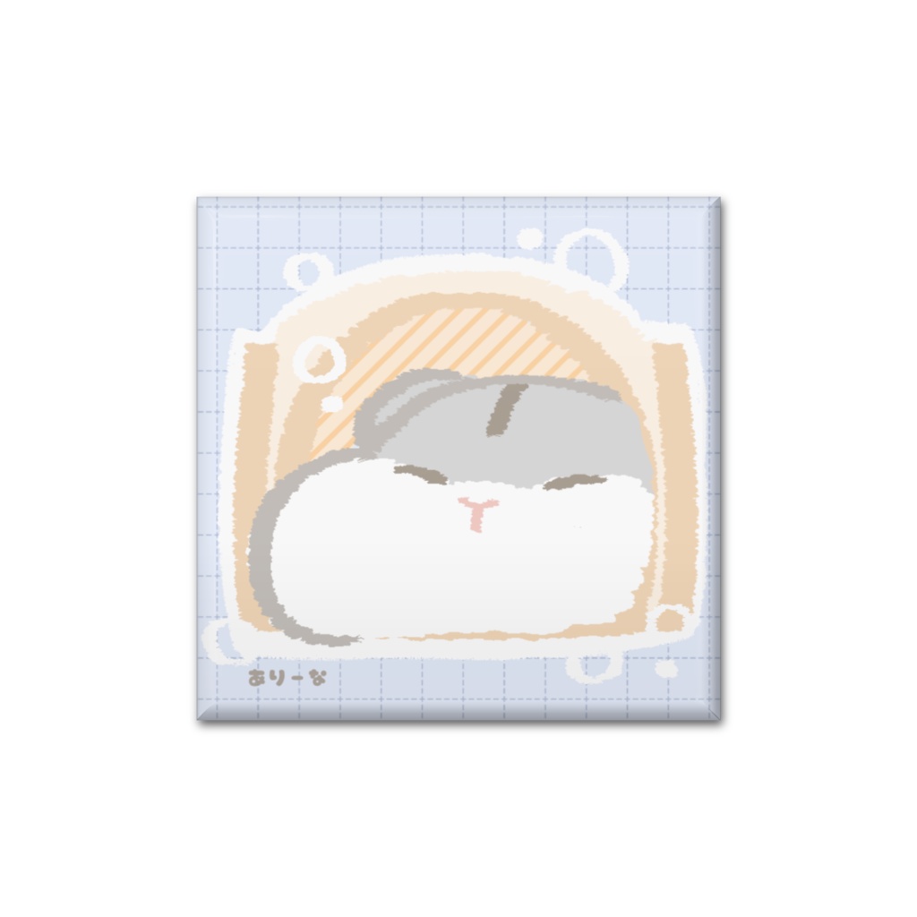 おやすみ缶バッジ