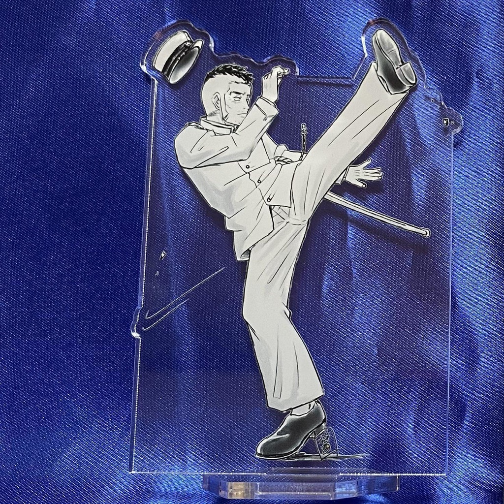受注生産 門倉元看守部長アクションポーズ アクリルスタンド 100 100mm 凶運酒場 Hardluckbal Booth