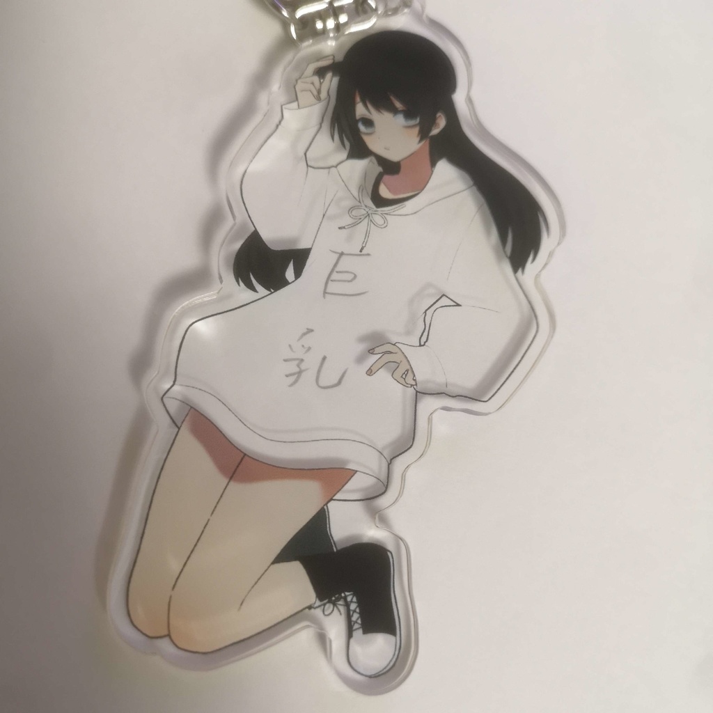 くどうゆちル アクリルキーホルダー