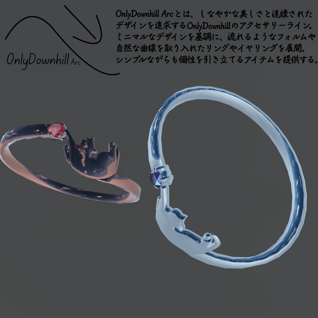 『猫を指先に』OnlyDownhillArc Mellow Design Ring 猫モチーフデザインリング