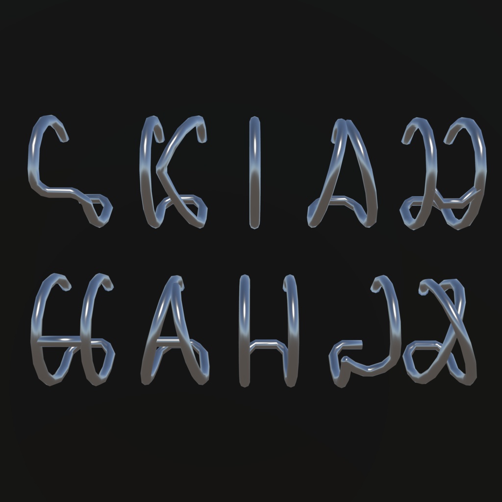 『指と耳で響き合う、ミニマルな調和』OnlyDownhillArc Intertwine イヤーカフ、指輪10種類