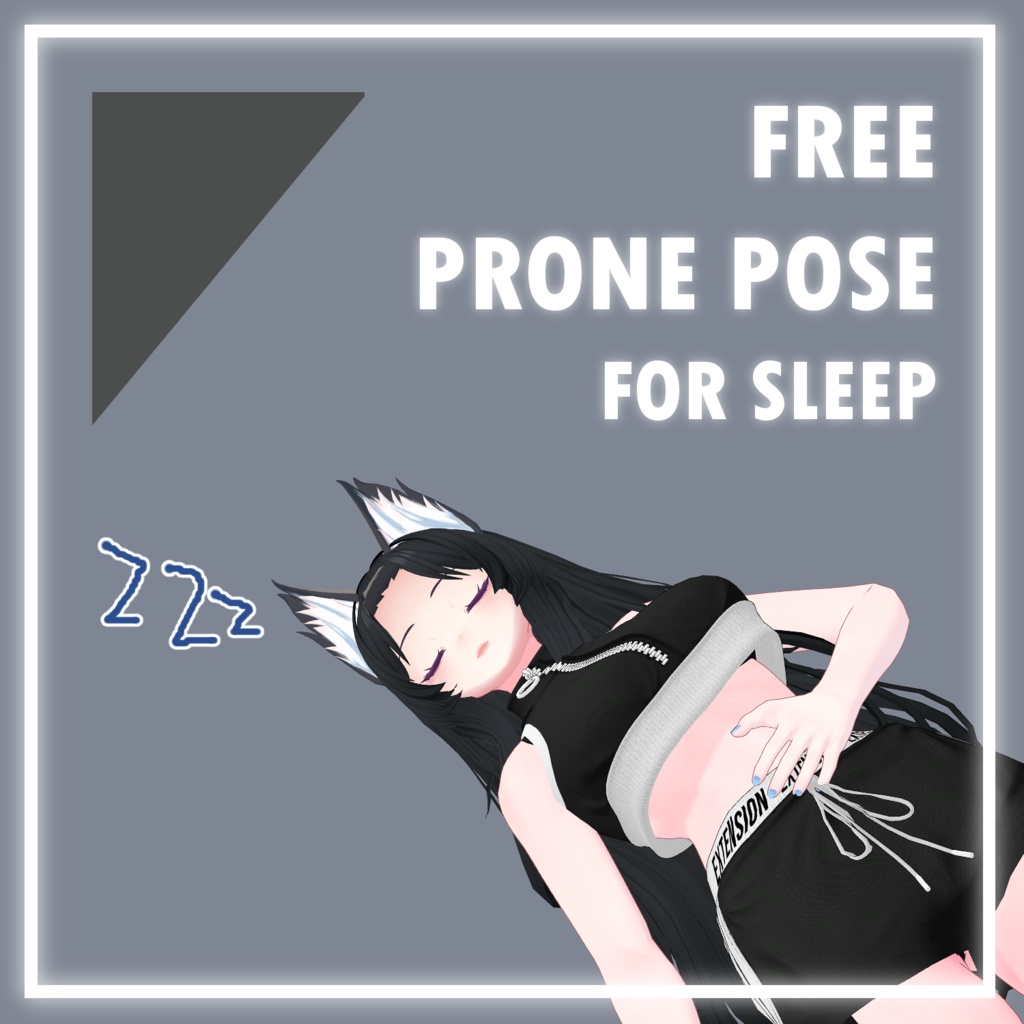 FREE PRONE POSE FOR SLEEP