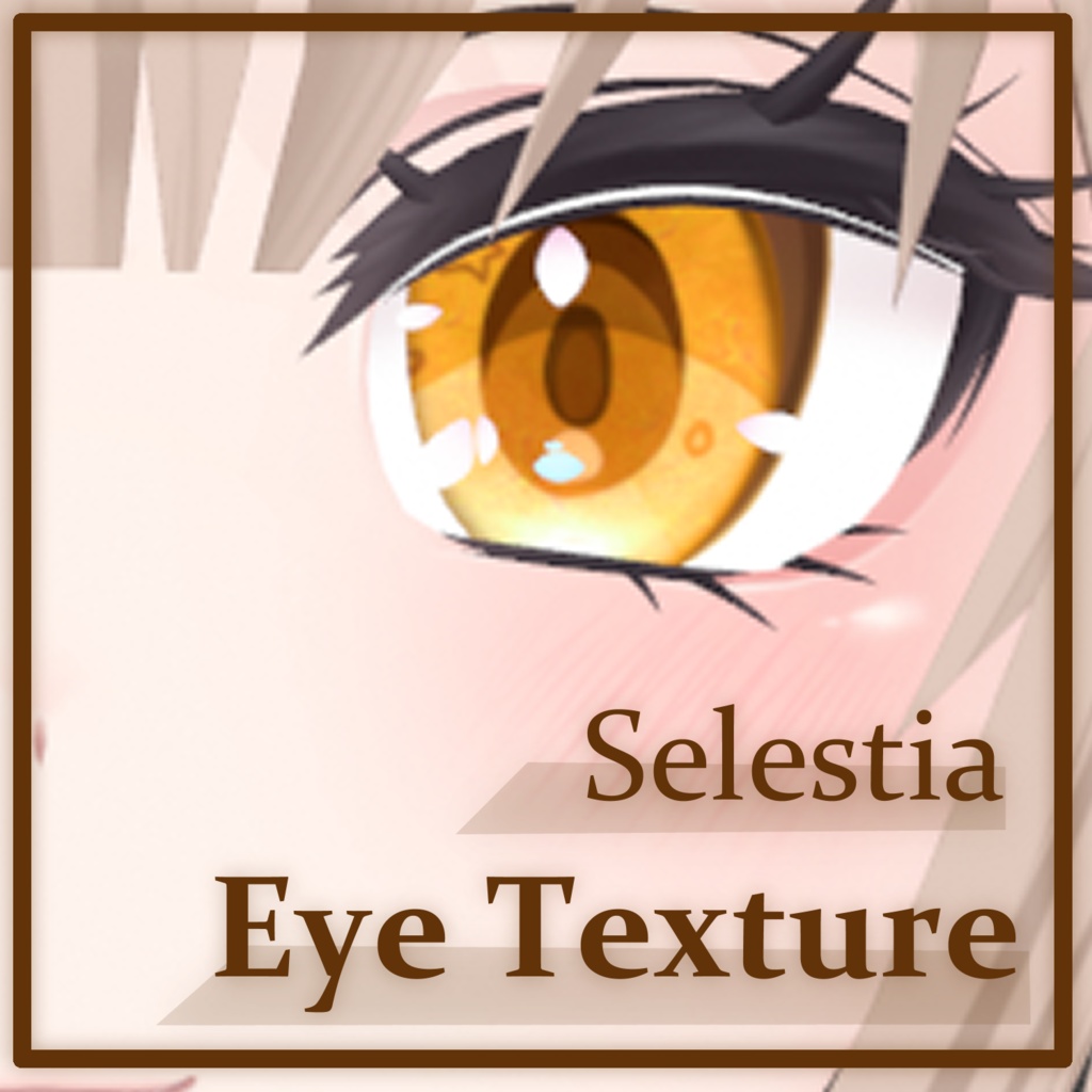 Eye Texture For Selestia