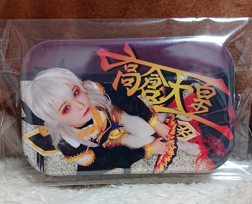 缶バッジ【商品説明欄を最後までお読み下さいませ。】