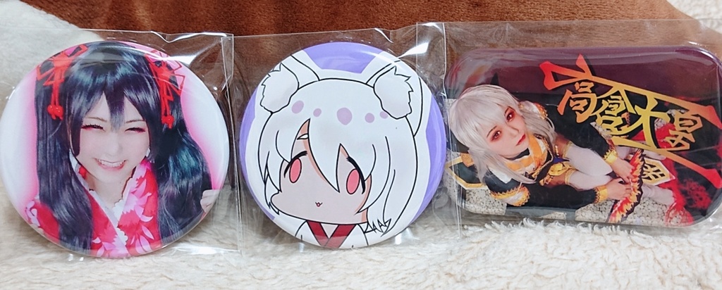 缶バッジ【商品説明欄を最後までお読み下さいませ。】