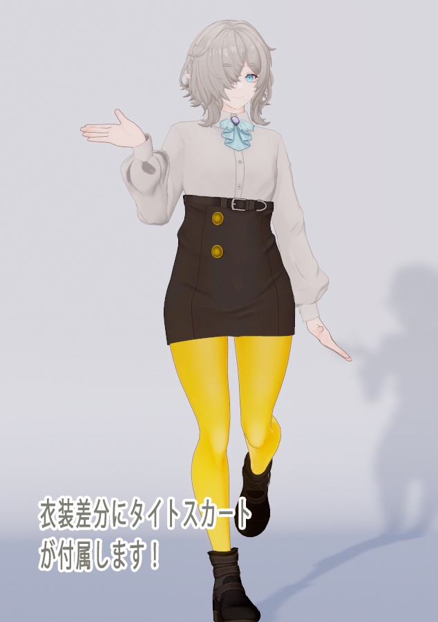 オリジナル3Dモデル『ニヴ(N.I.V.H)』