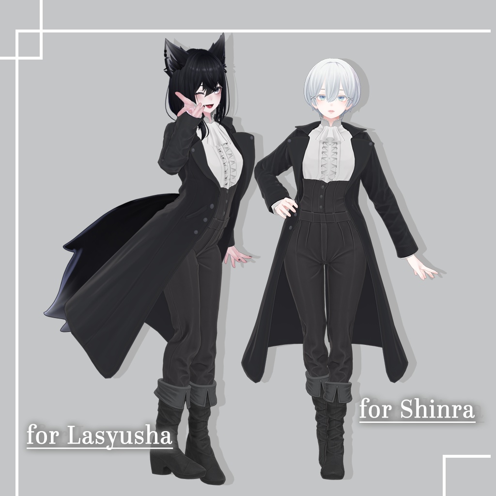 S.W Old Hunter Coat【複数アバター対応版】