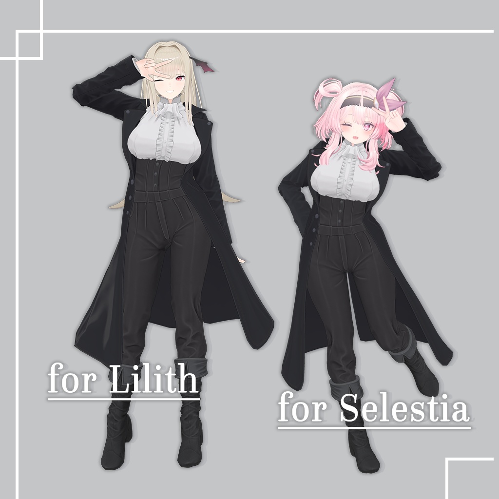 S.W Old Hunter Coat【複数アバター対応版】