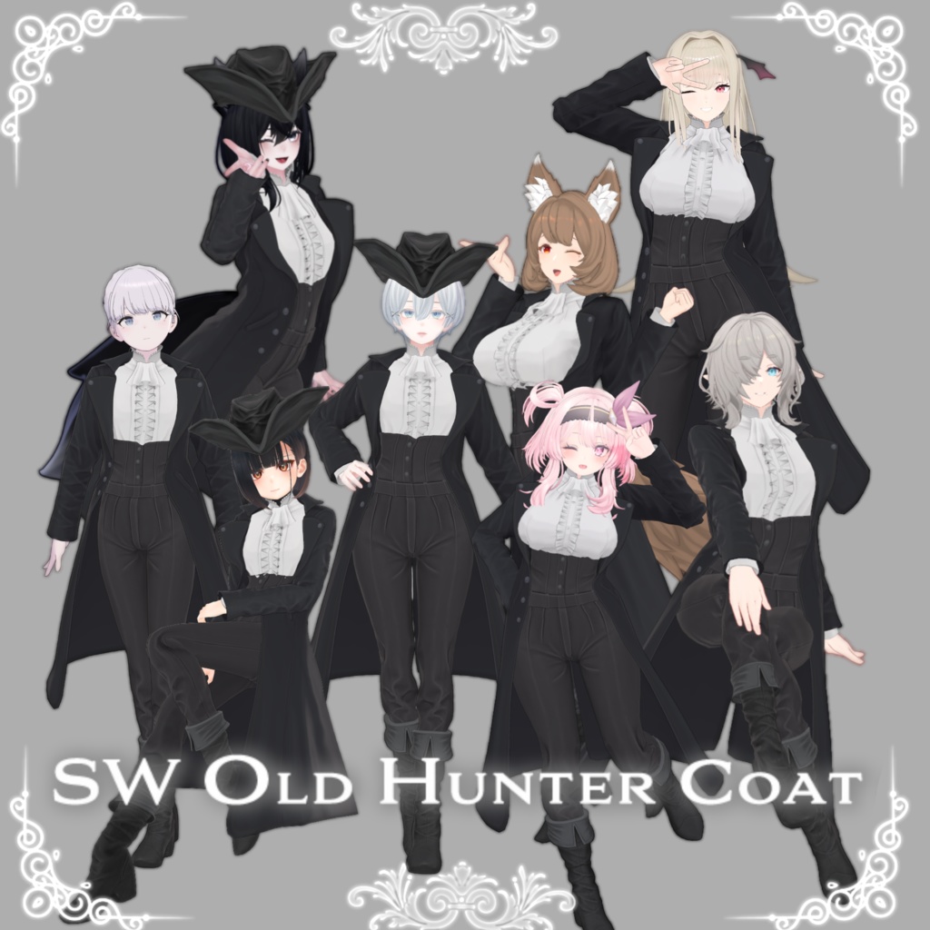 S.W Old Hunter Coat【複数アバター対応版】