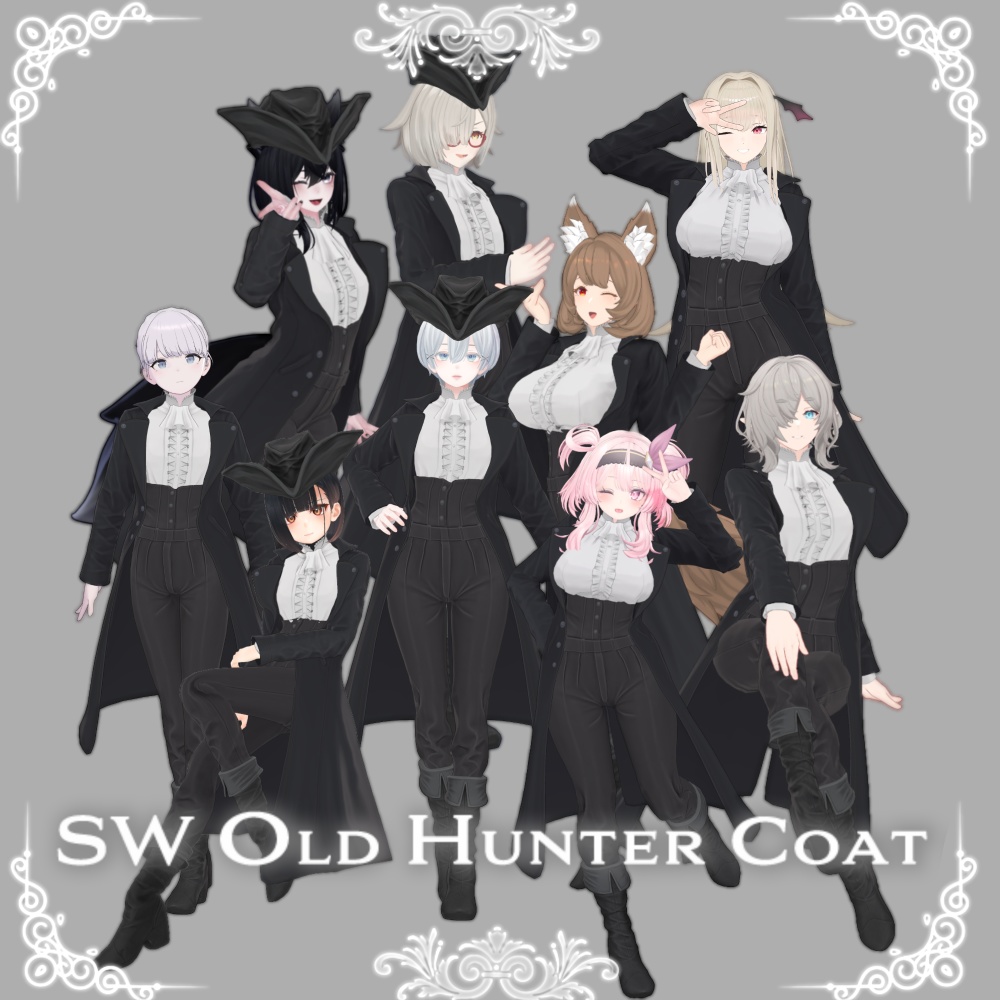 S.W Old Hunter Coat【複数アバター対応版】