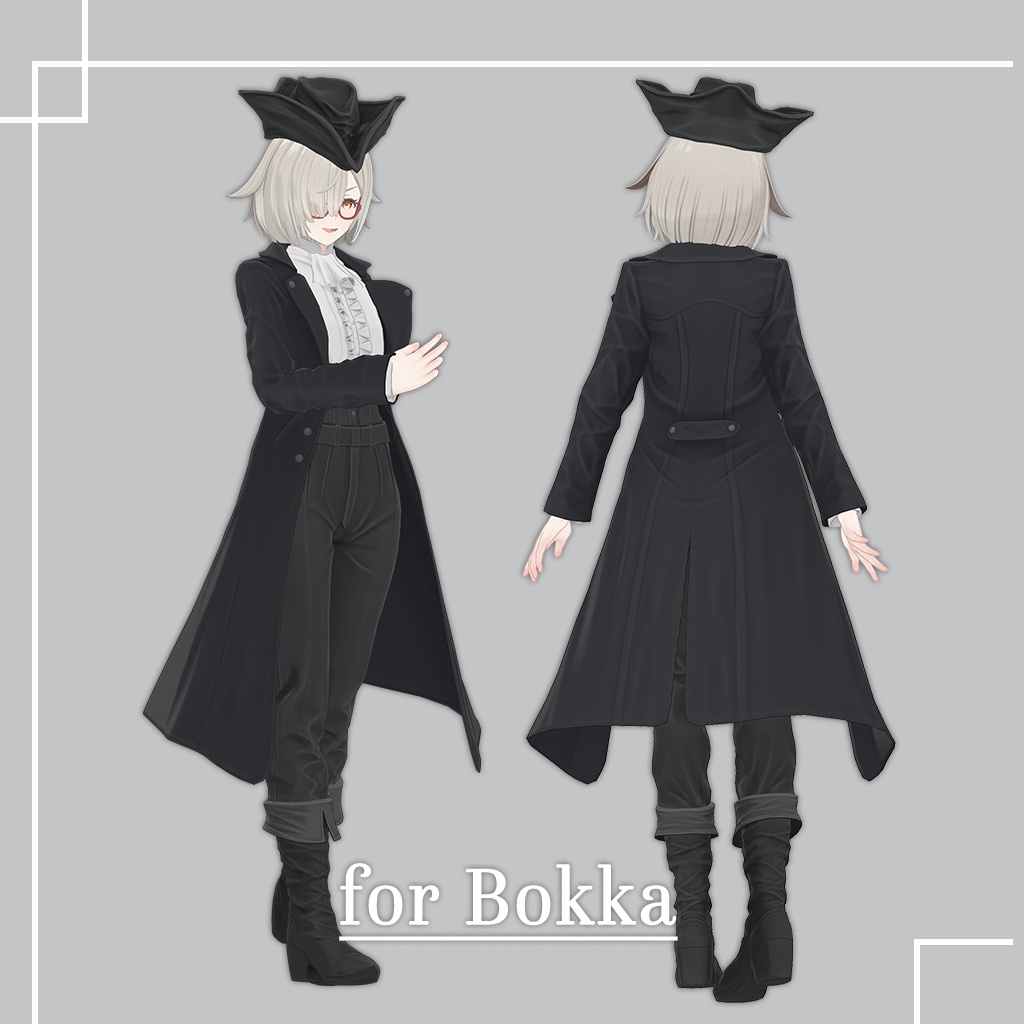 S.W Old Hunter Coat【複数アバター対応版】