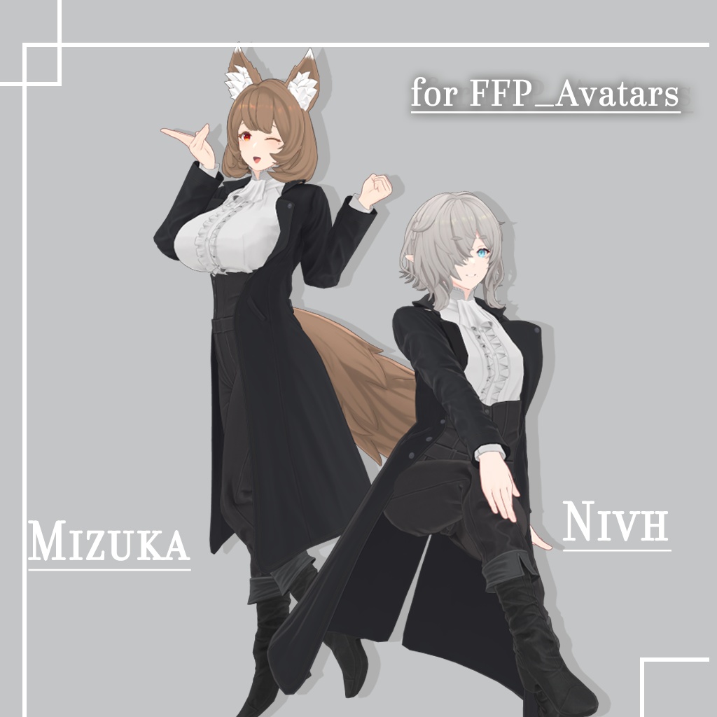 S.W Old Hunter Coat【複数アバター対応版】