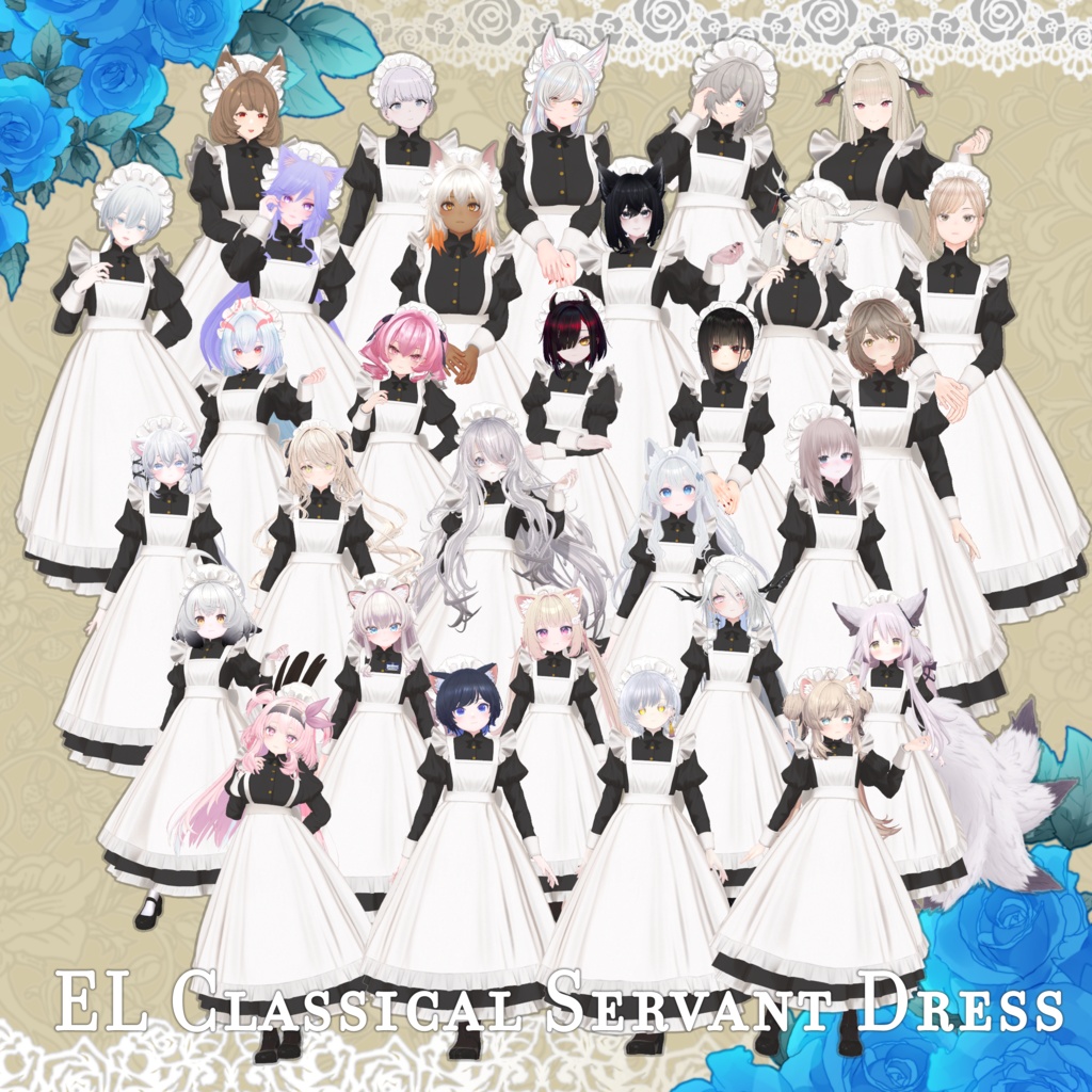 【30アバター・セミ対応】『EL Classical Servant Dress』ｰクラシカルサーヴァントドレスｰ