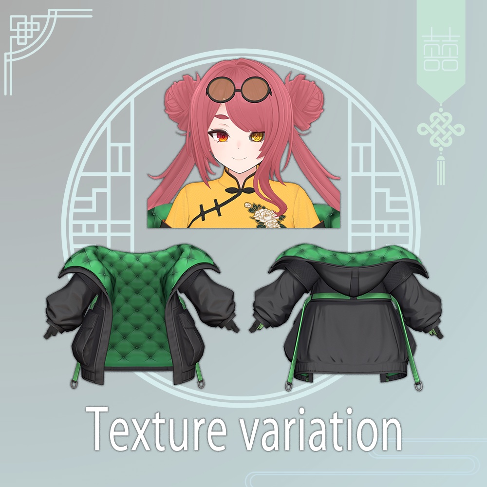 オリジナル3Dモデル『Maize V2』