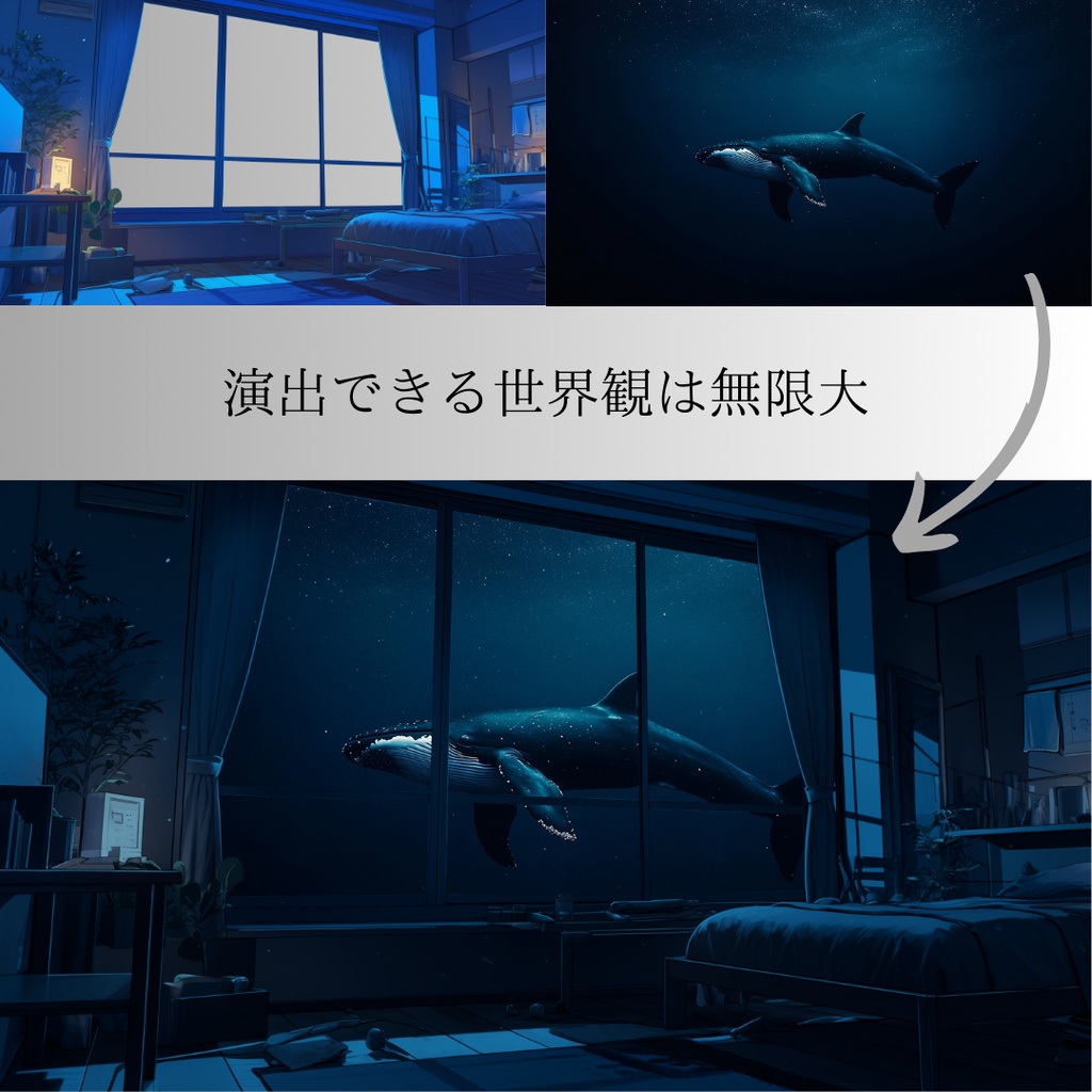 【透過素材】窓だけ透過した部屋背景10枚|配信背景・別荘・寝室・暖炉・Lo-fi・Relax