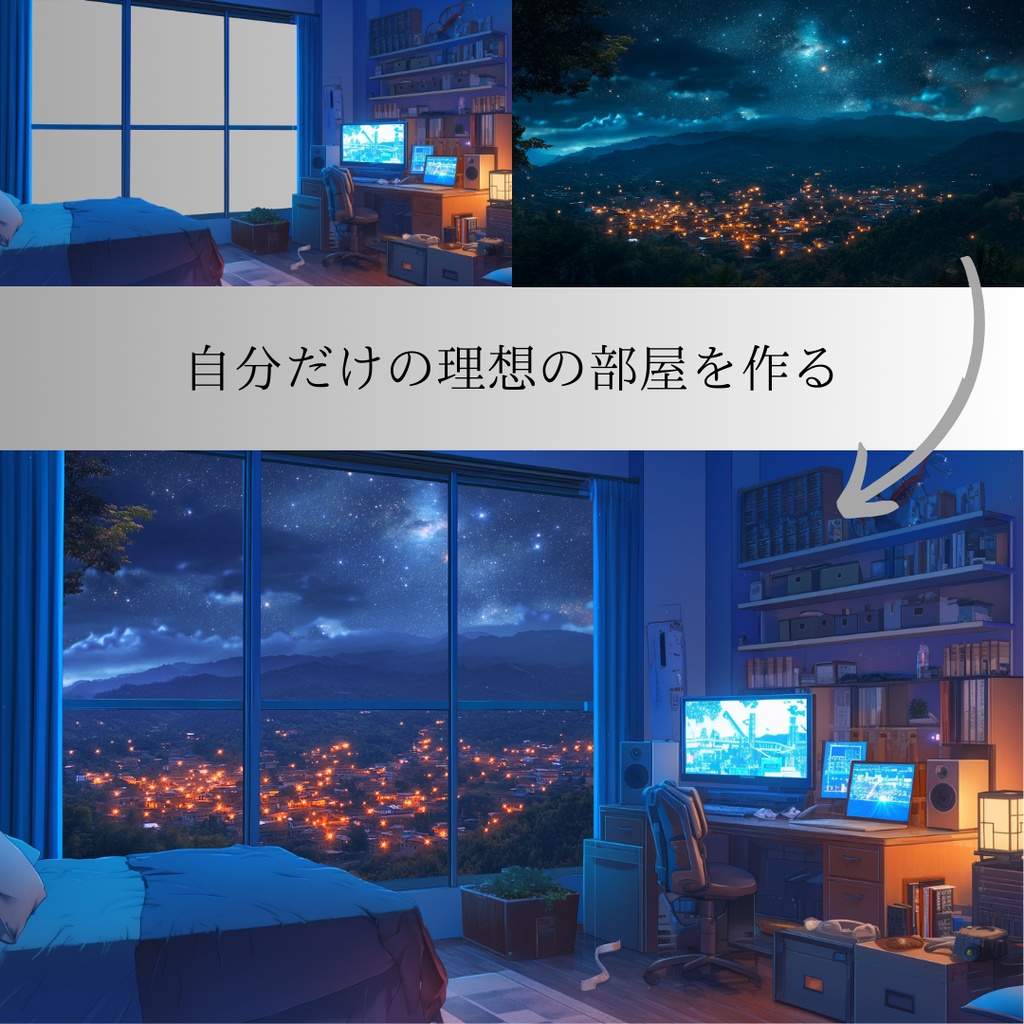 【透過素材】窓だけ透過した部屋背景10枚|配信背景・別荘・寝室・暖炉・Lo-fi・Relax