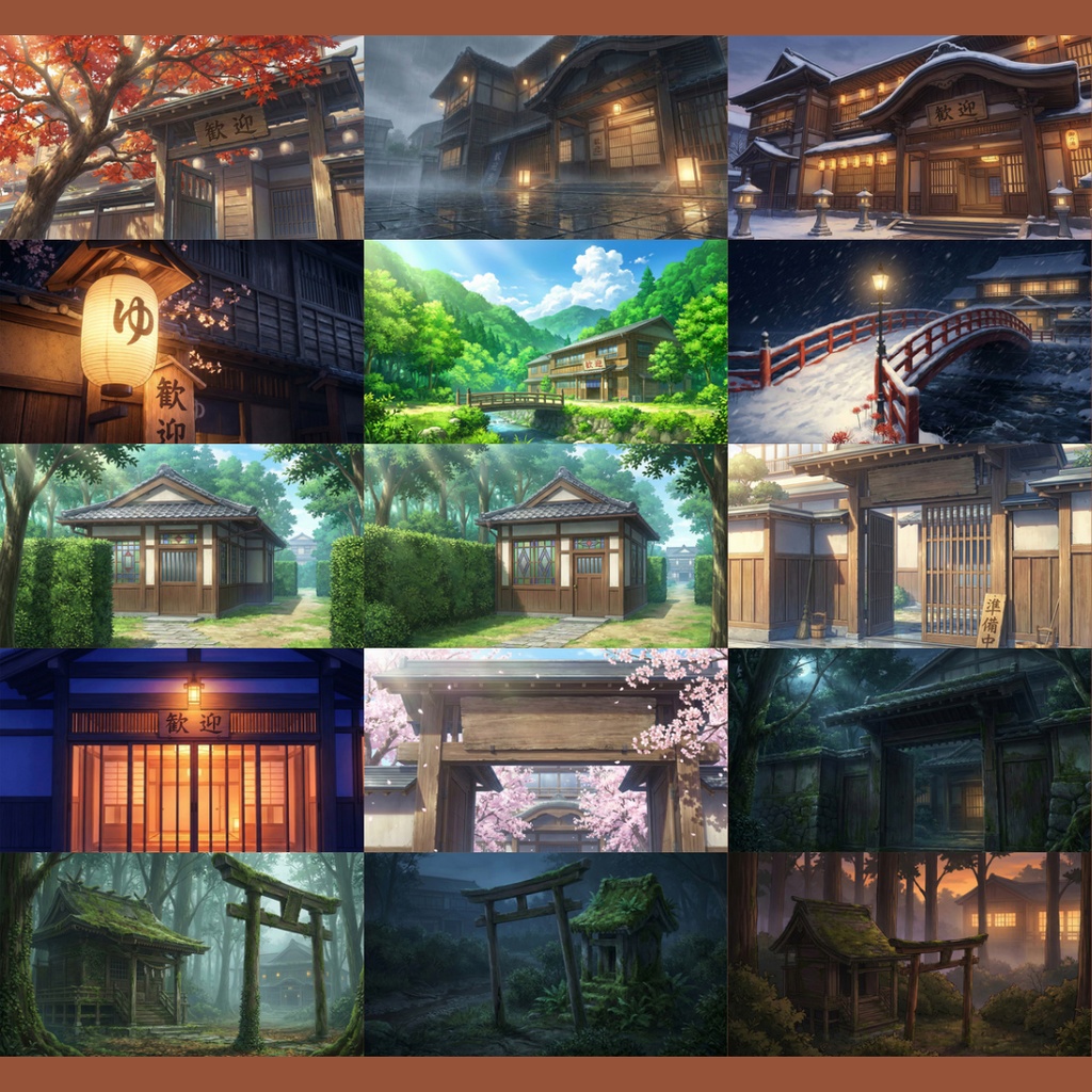 【背景素材】レトロな温泉旅館 111枚|客室・廊下・共有スペース・娯楽遊戯エリア・温泉街・周辺環境 etc(TRPG, マダミス, ココフォリア, ゲーム)