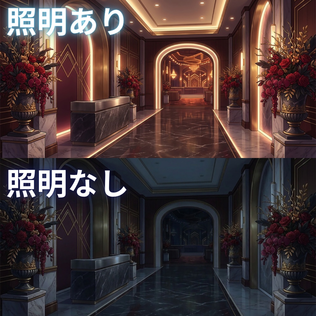 【背景素材】 ホストクラブ 差分あり 64枚|VIPルーム•エントランス•外観etc(TRPG, マダミス, ココフォリア, ゲーム)