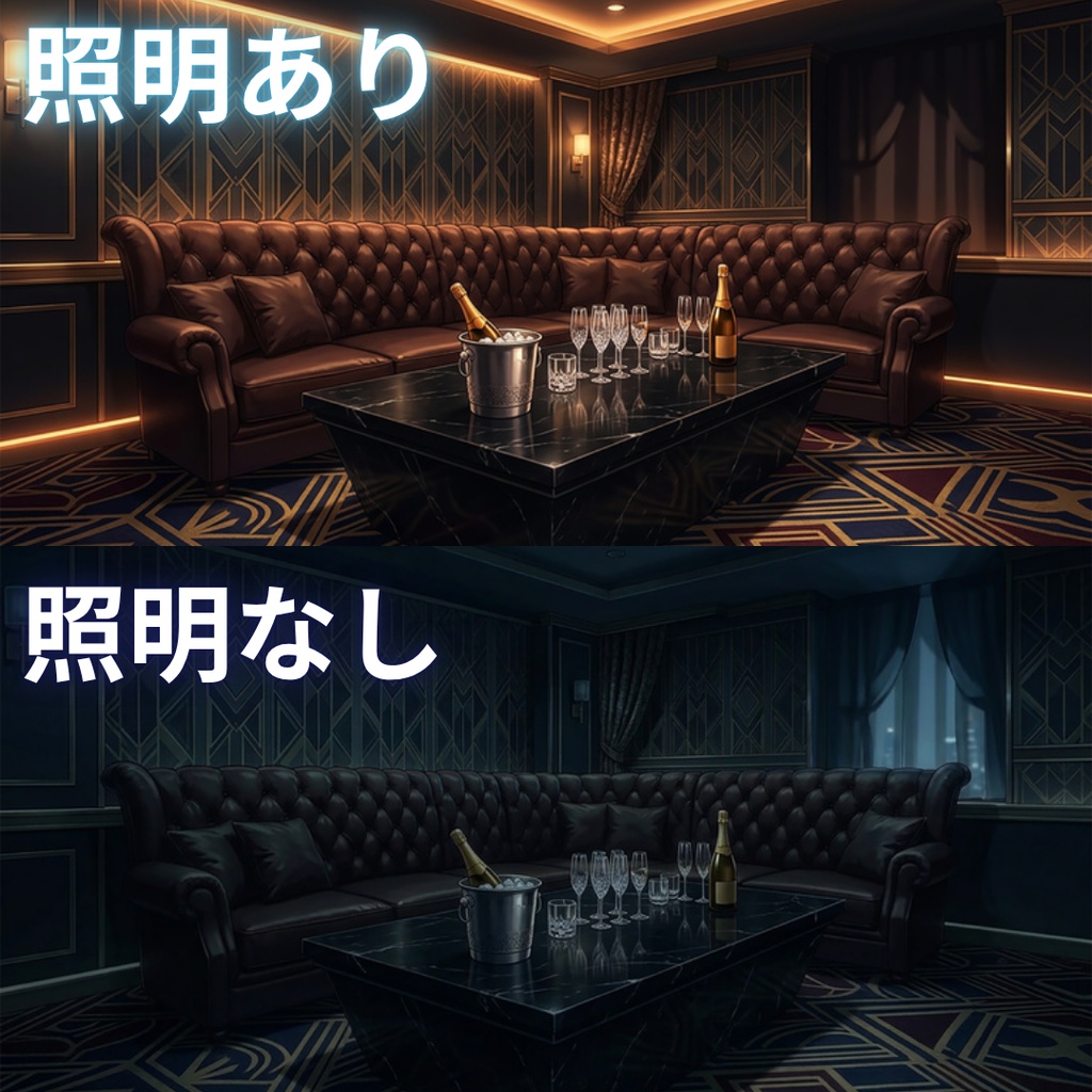 【背景素材】 ホストクラブ 差分あり 64枚|VIPルーム•エントランス•外観etc(TRPG, マダミス, ココフォリア, ゲーム)