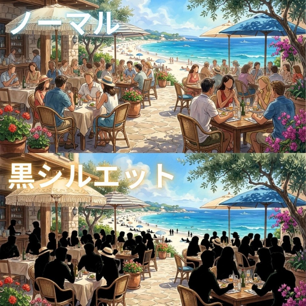 【背景素材】 人混み背景集 100枚|(TRPG, マダミス, ココフォリア, ゲーム)