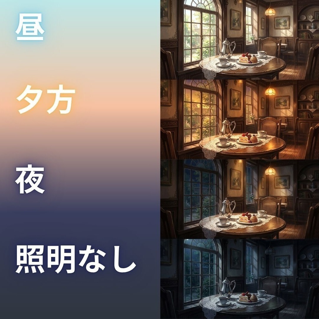 【SW限定】クラシカル・ミステリー背景まとめパック|洋館•秘密の社交場•夜の美術館/博物館•大正ロマン•大劇場/オペラハウス(TRPG, マダミス, ココフォリア, ゲーム)