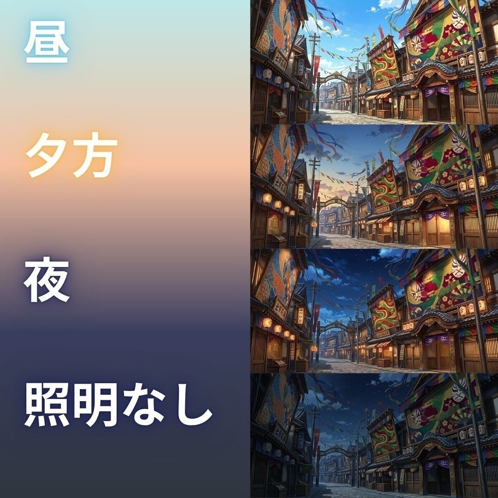 【SW限定】クラシカル・ミステリー背景まとめパック|洋館•秘密の社交場•夜の美術館/博物館•大正ロマン•大劇場/オペラハウス(TRPG, マダミス, ココフォリア, ゲーム)