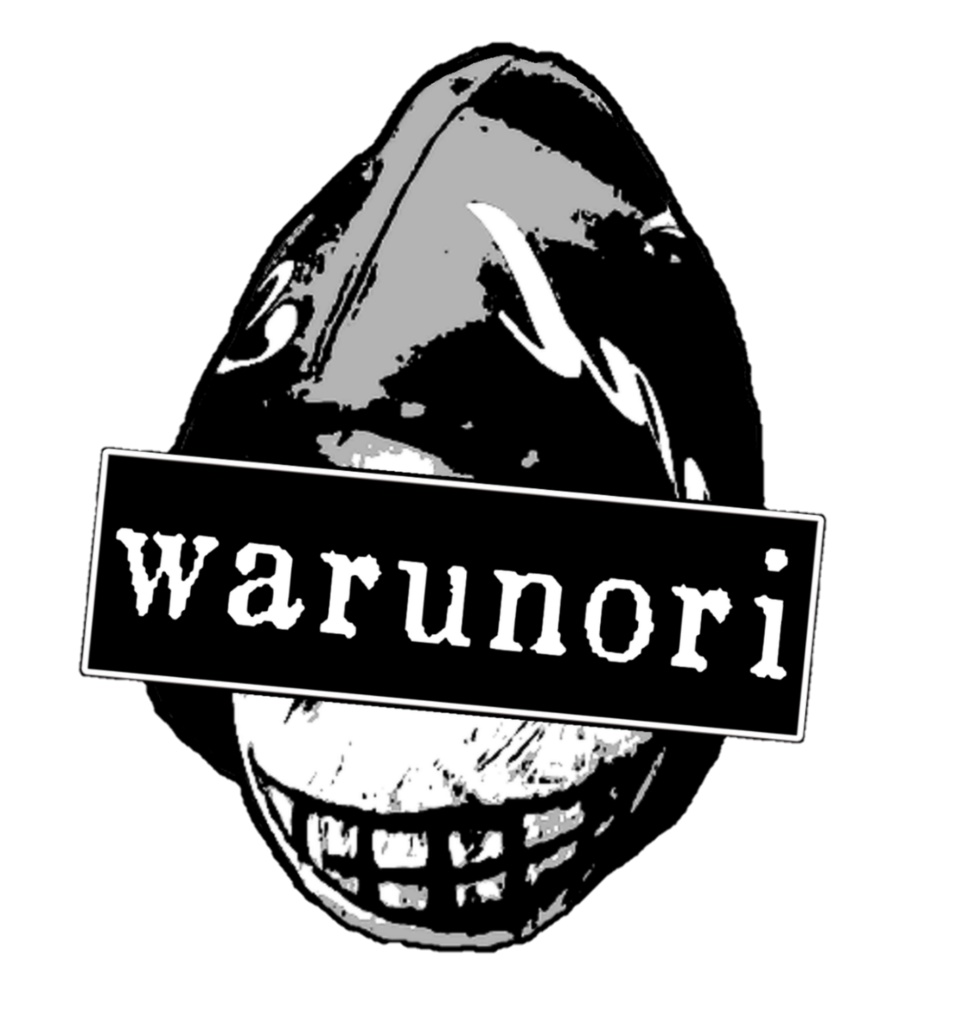 ワルノリTシャツ 黒