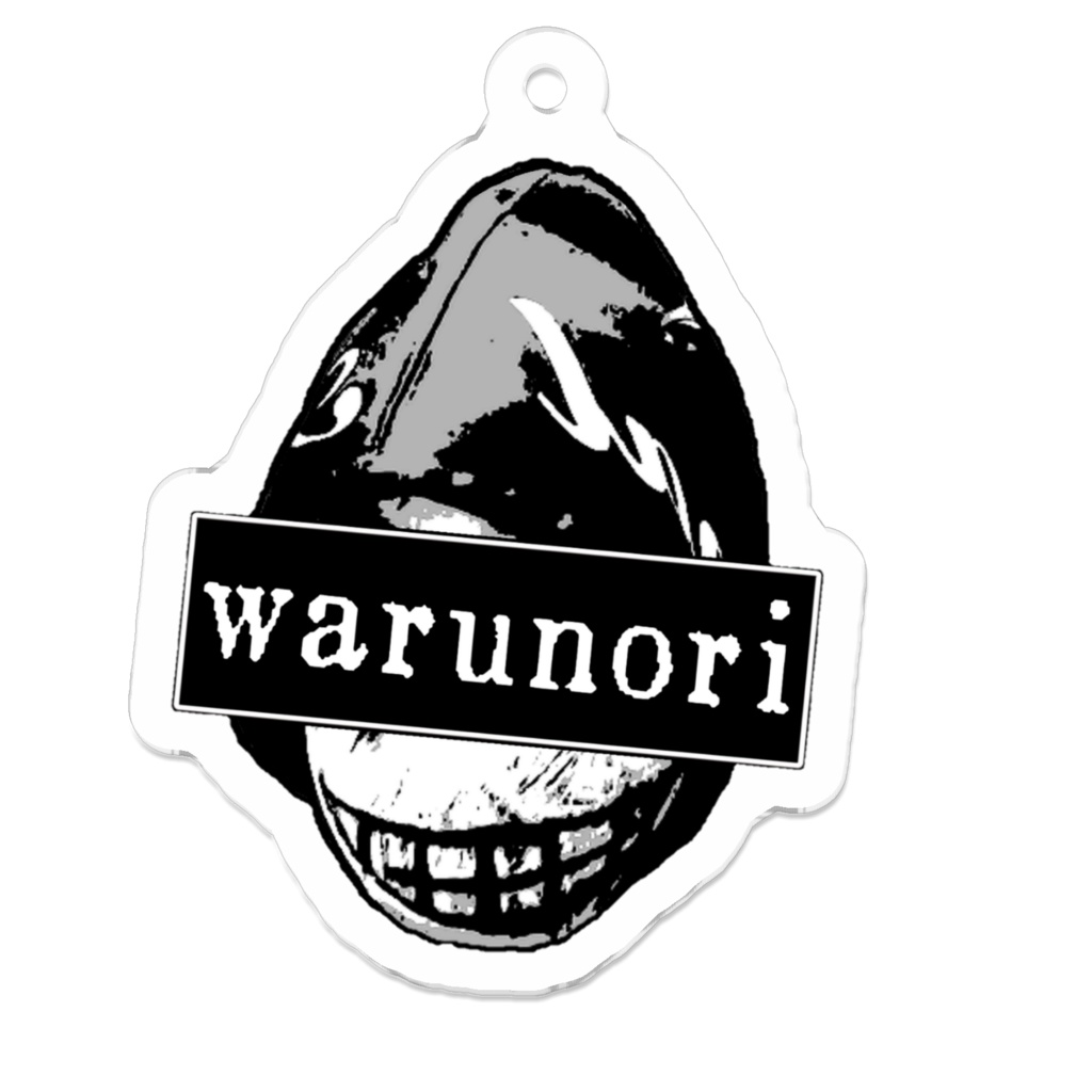 ワルノリキーホルダー