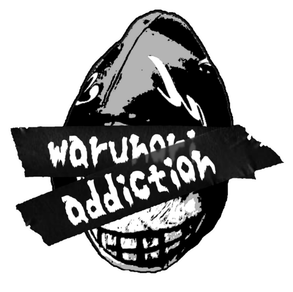 ワルノリTシャツ 白