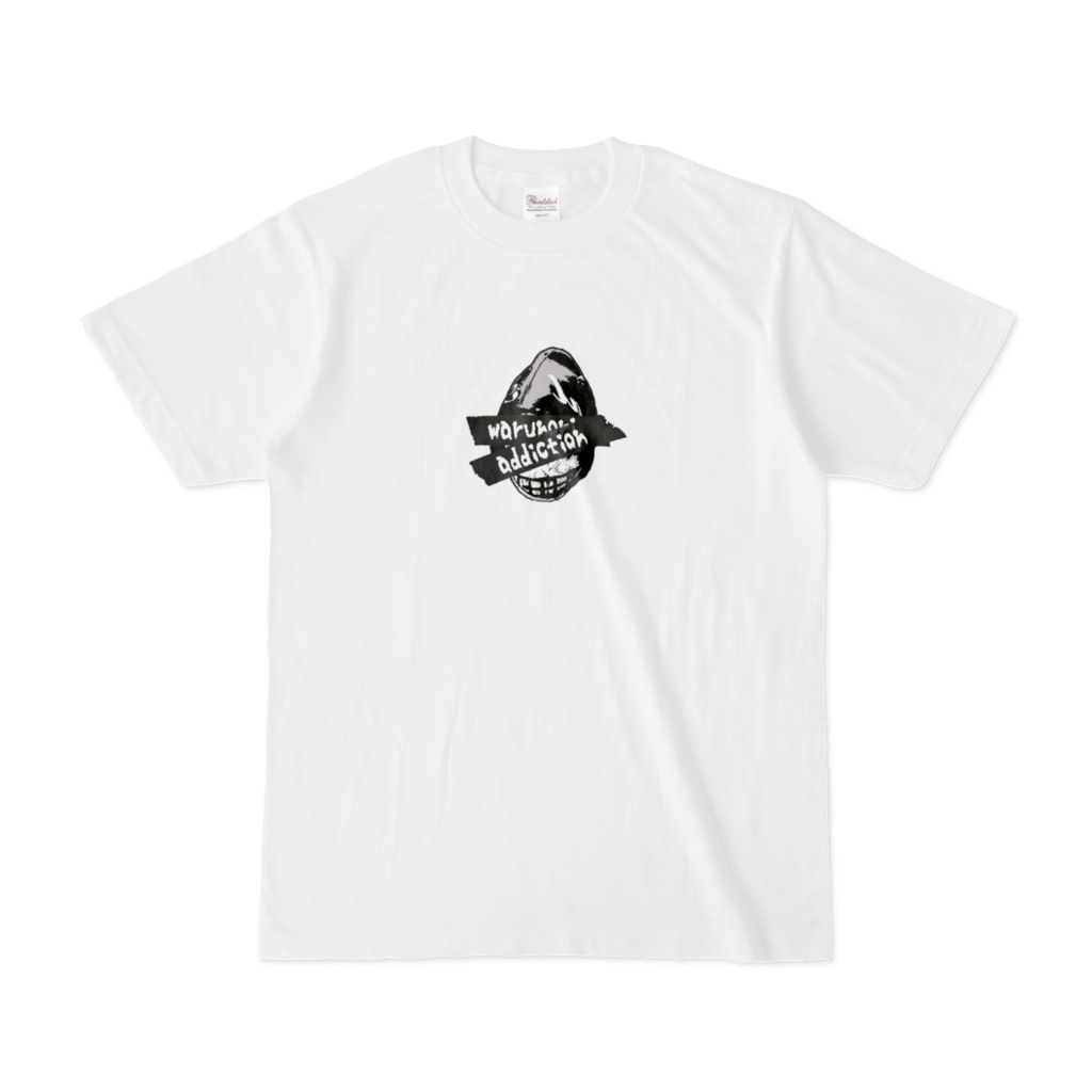 ワルノリTシャツ　白