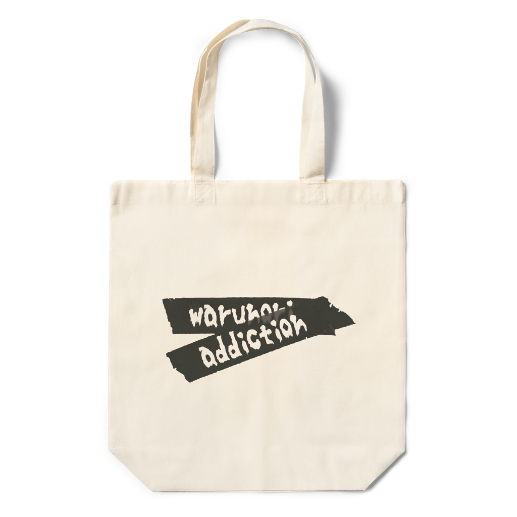 ワルノリエコバッグ