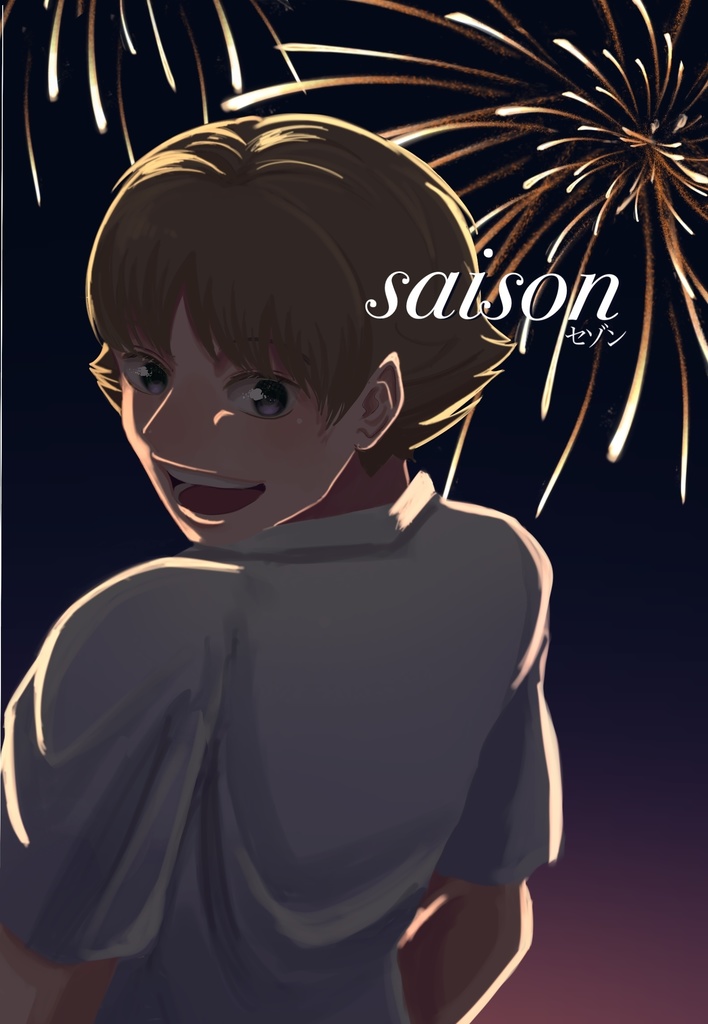 saison