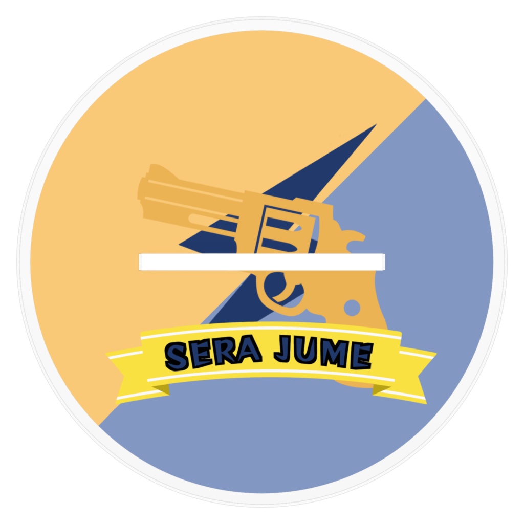 銃眼 星蘭 アクリルスタンド