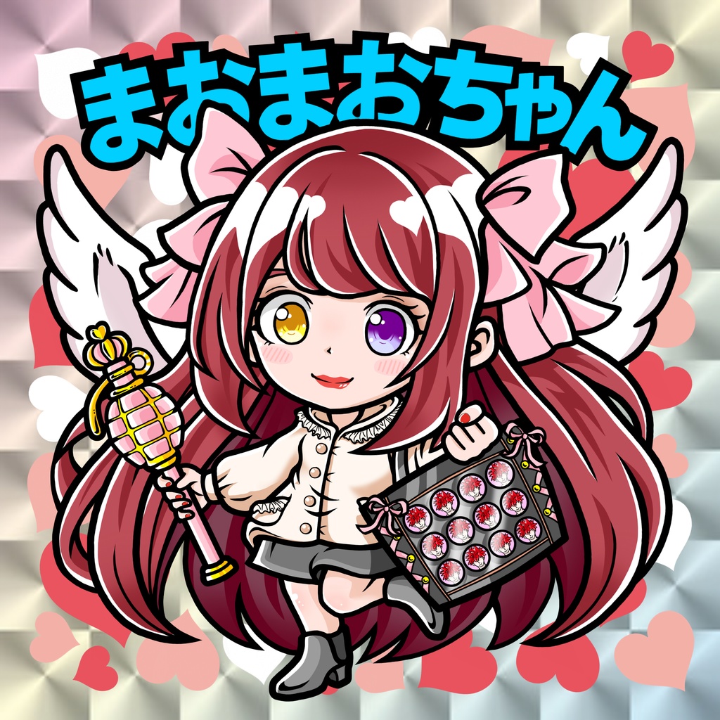 まおまおちゃん - Kinguma Toys - BOOTH 