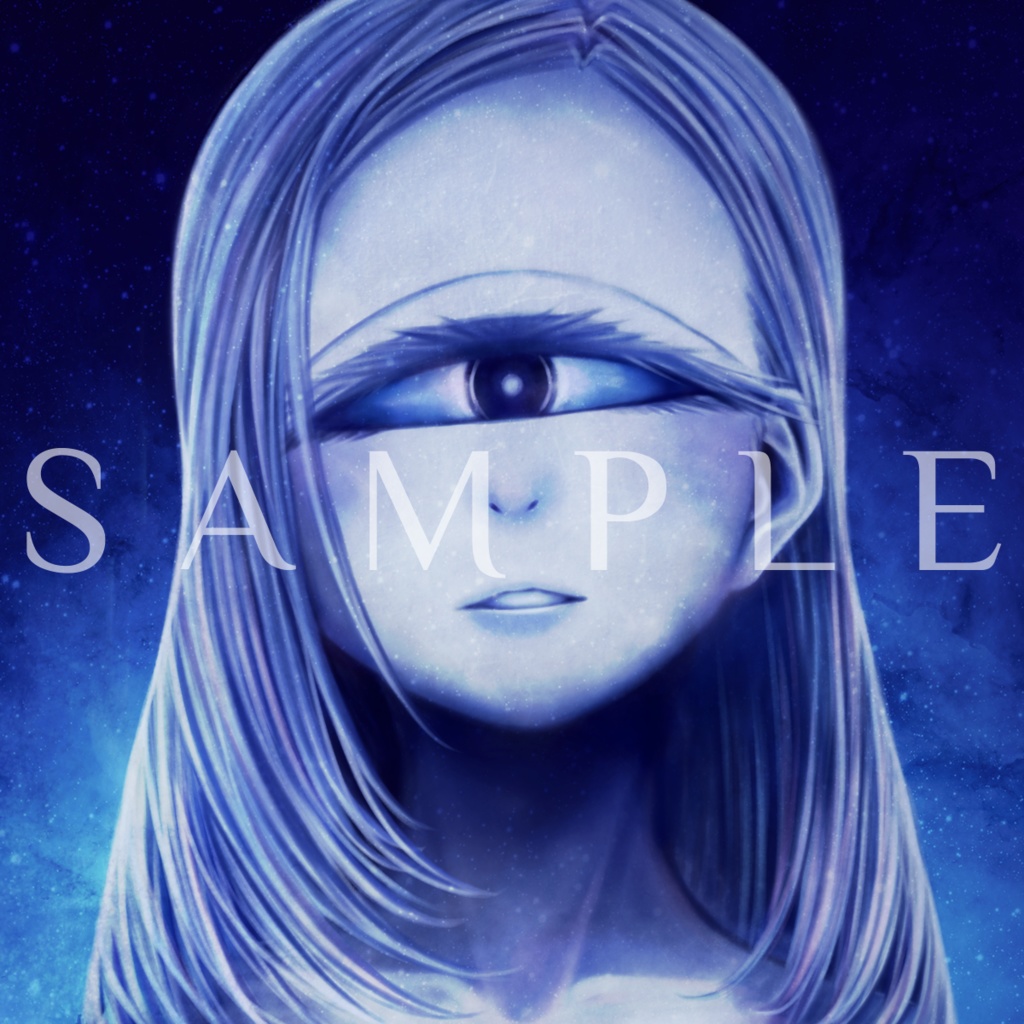 星