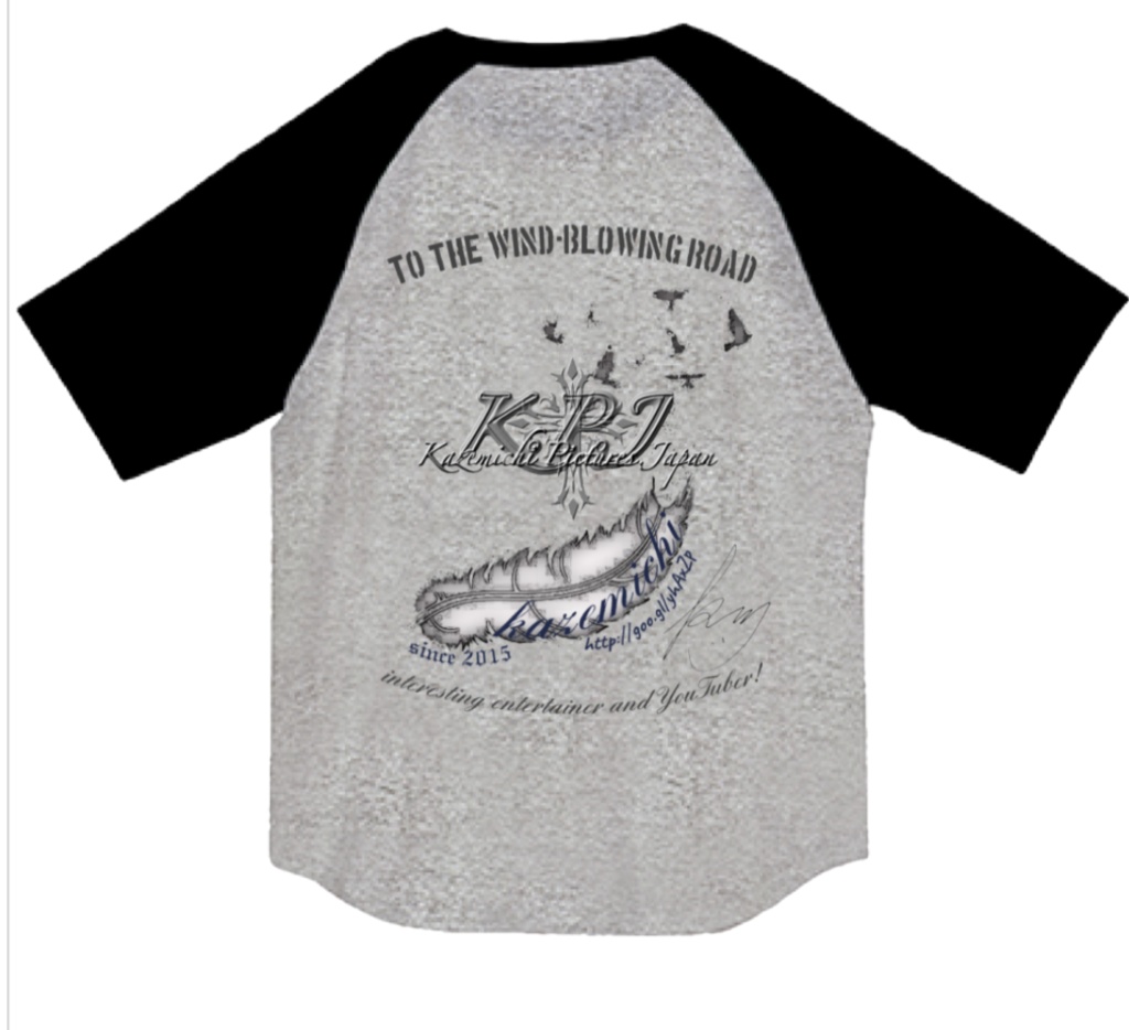 KPJ official 風道Tシャツ(色によって値段変動します)