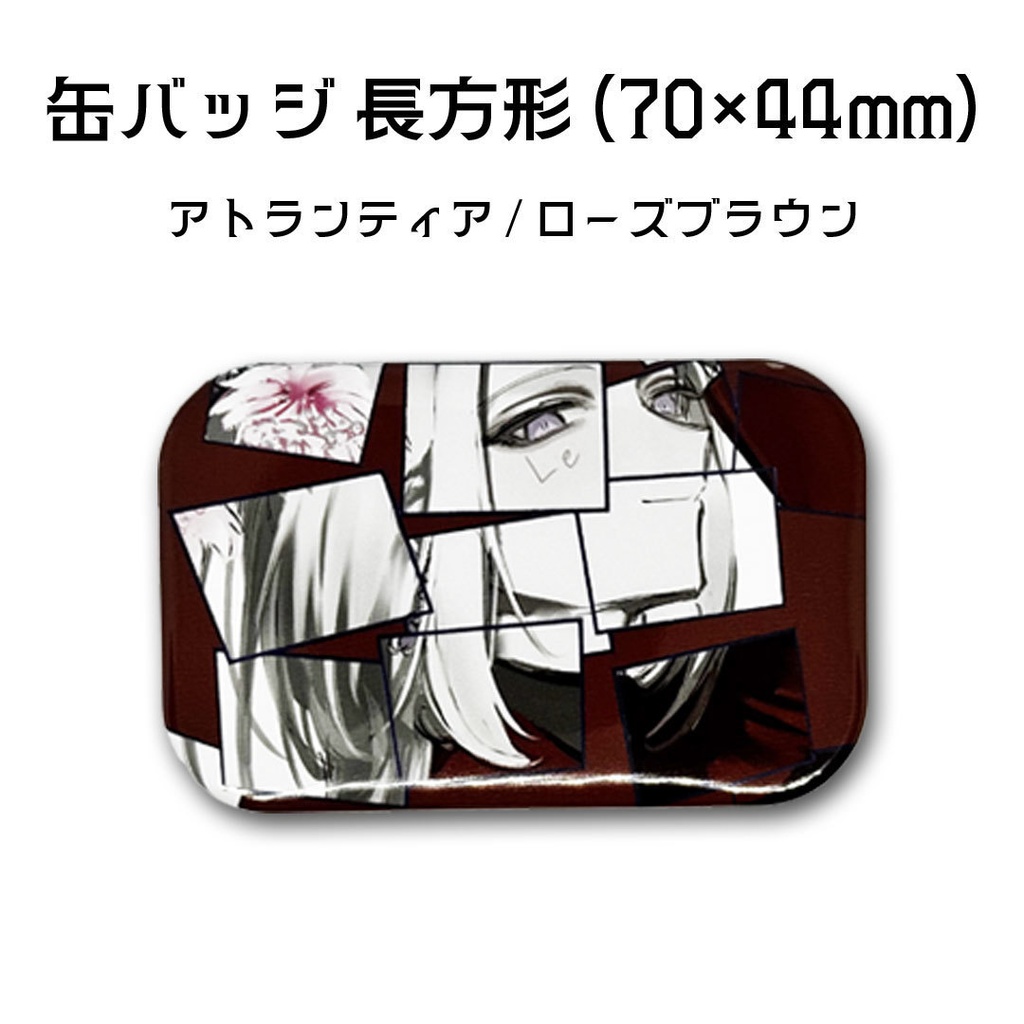 オーケストラアレンジ缶バッチ