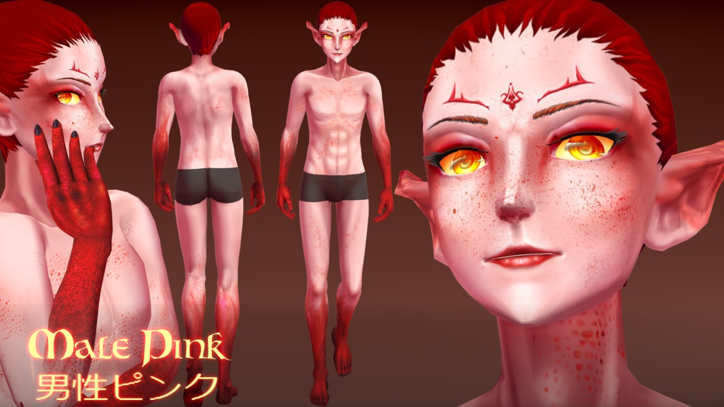 (for beta ver.)VRoid semirealistic Tiefling skin texture