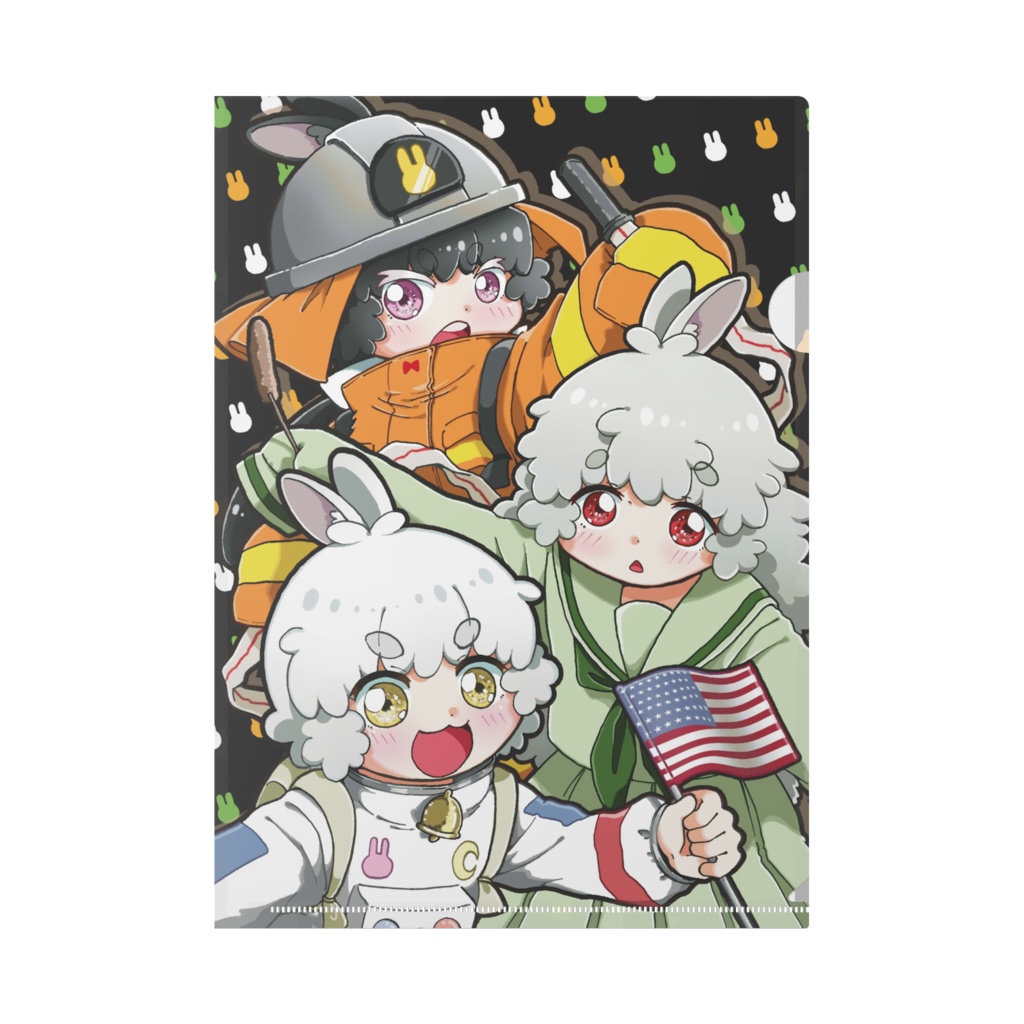 うさぎ組クリアファイル