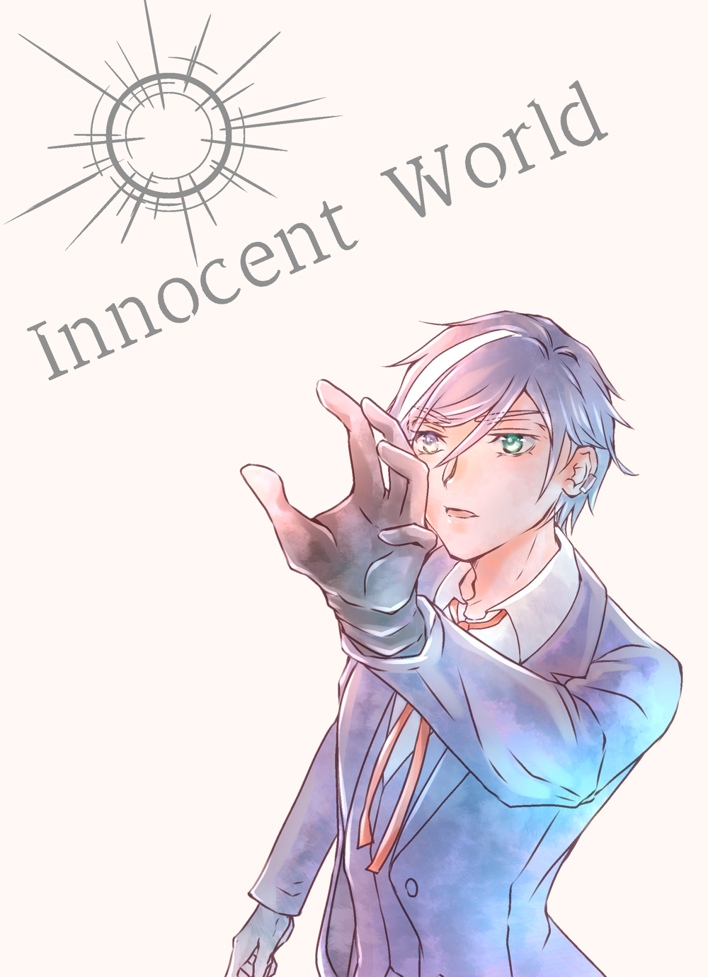 Innocent World