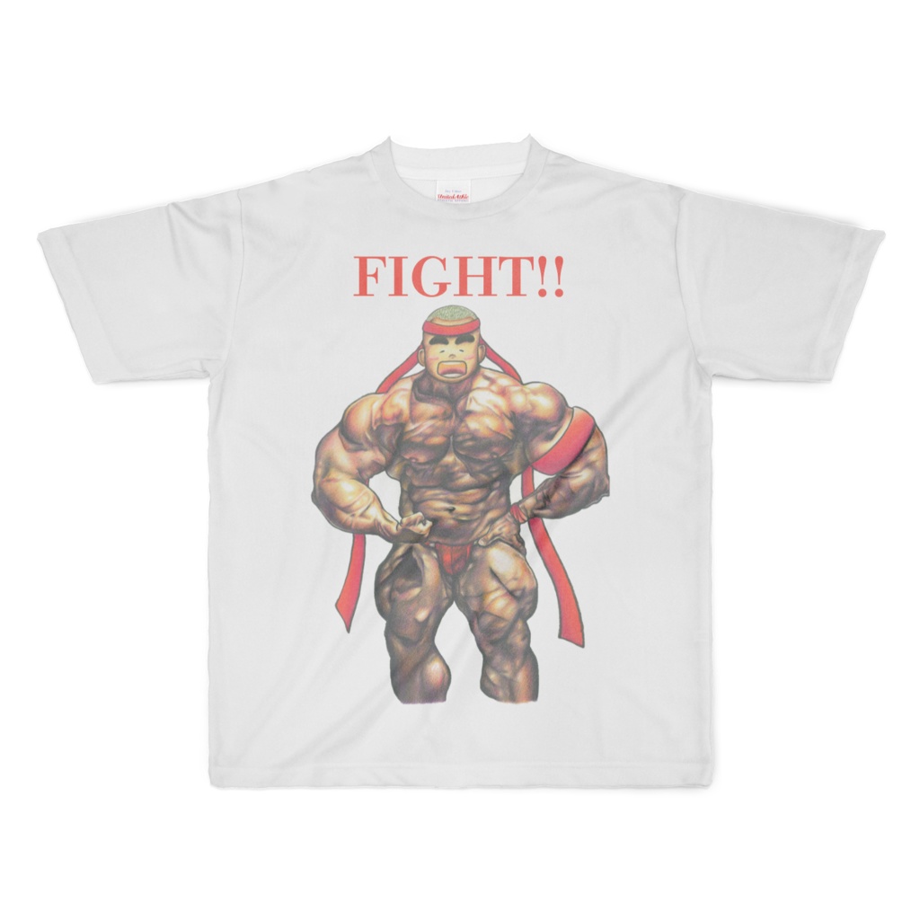 FIGHT!!