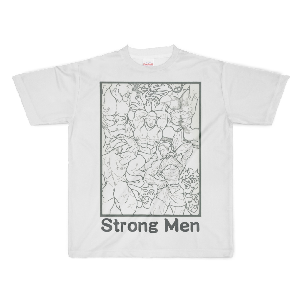 Strong Men