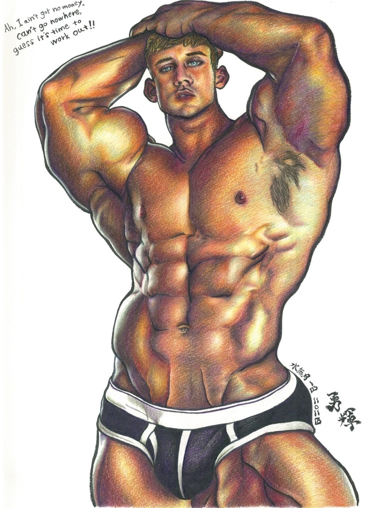 Ah, I ain't got no money, can't go nowhere, guess it's time to work out!