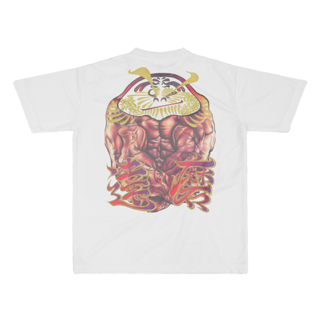 達磨(漢字有・色あり) DARUMA(Kanji ・ Color)