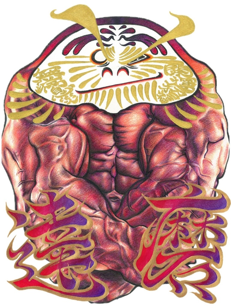達磨(色あり) DARUMA(Color)