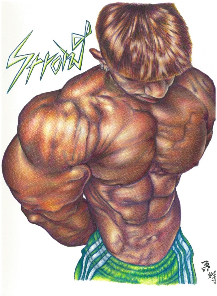 Strong