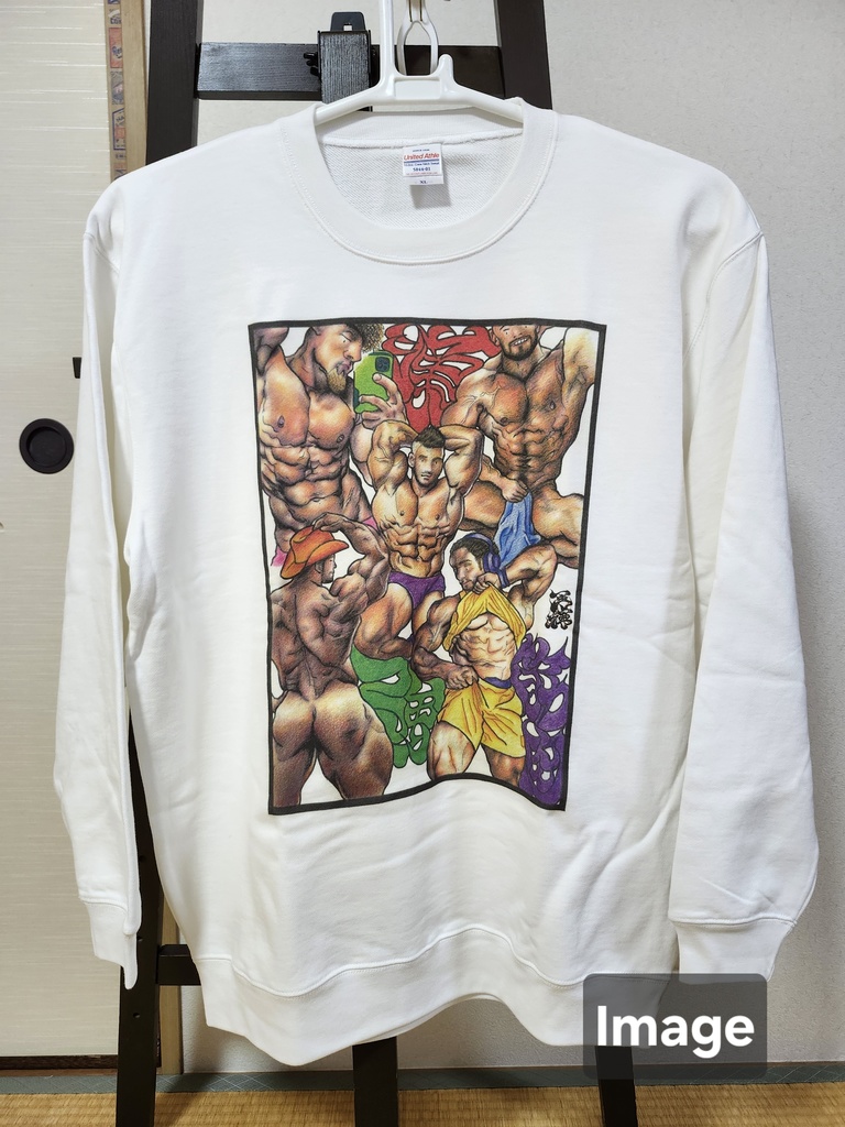 恋人はサンタクロース(My Lover is Santa Claus)