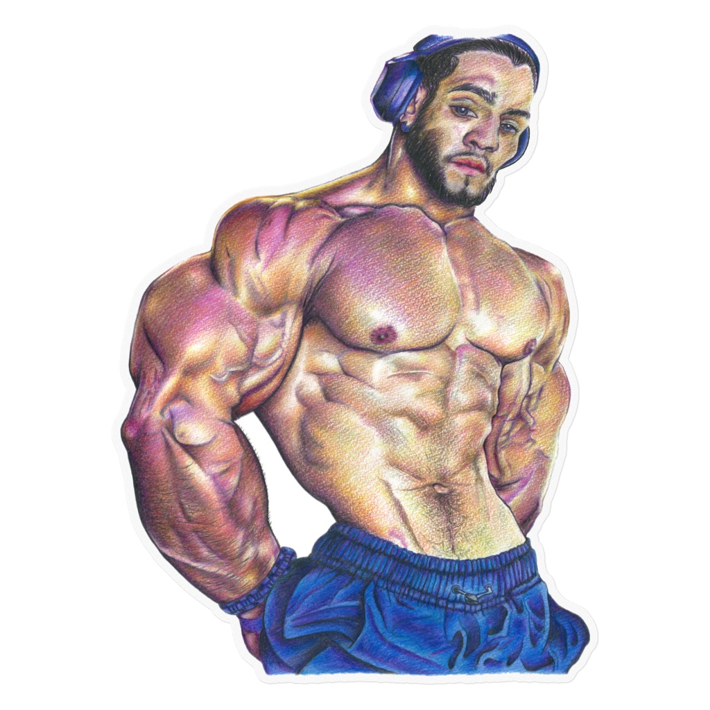 呼んだ？(Yonda？ ＝ Did you call me?)