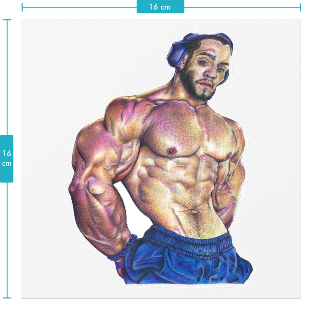 呼んだ?(Yonda? = Did you call me?)